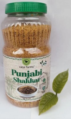 punjabi shakkar 1kg