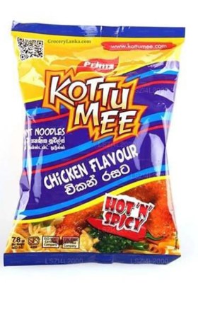prima kothu mee 78g