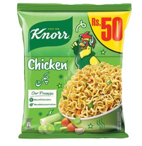 chicken single pack 50g