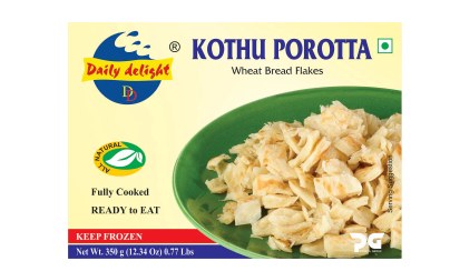 Kothu Porotta 1kg