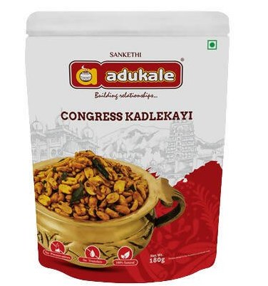 congress kadkayi 180g
