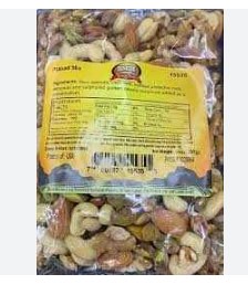 Prasad mix 7oz