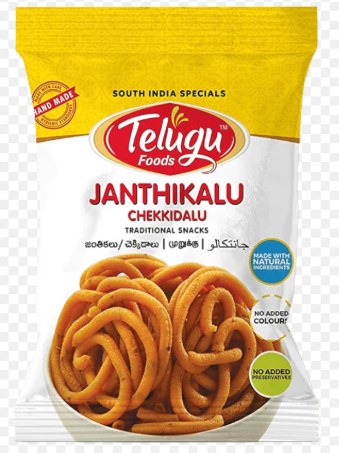 Janthikalu 170g