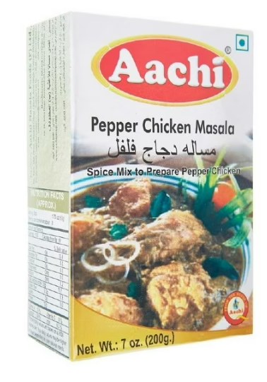 pepper 50g
