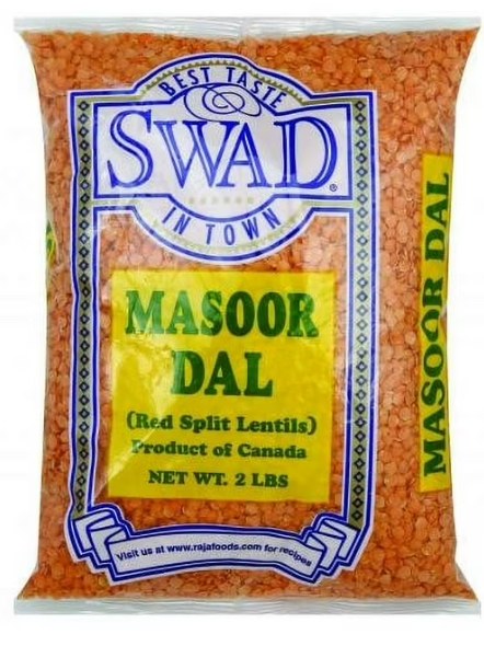 Masoor Dal 2lb