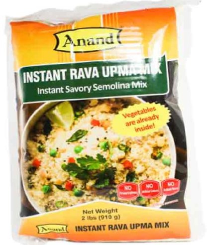 Instant Rava Upma 2LB