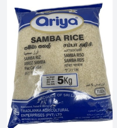 Samba rice 5kg