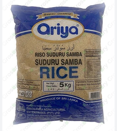 Suduru Samba rice 5kg