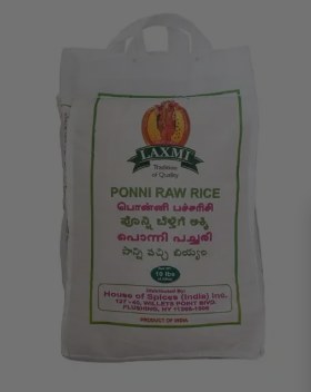 ponni Raw rice 10lbs