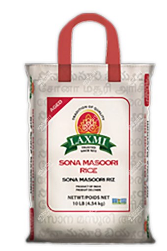 Sona massori 10lbs