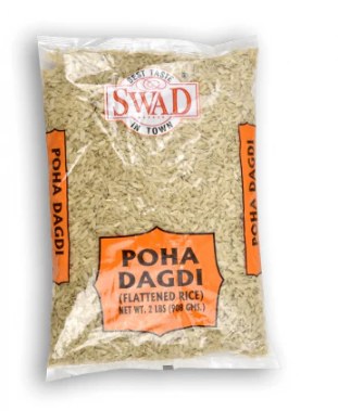 Poha Dagdi  2lb