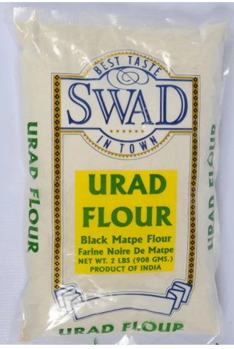 Urad Flour 2lb