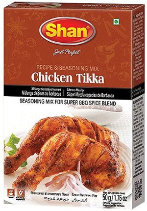 Chicken Tikka 50g