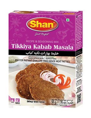 Tikkiya kabab masala 50g