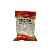 Poha Thick  2lbs