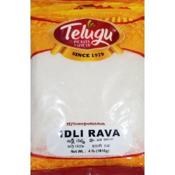 Idli Rava Organic  2lbs