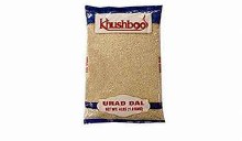 Urad Whole  2lbs