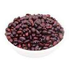 Kashmiri Rajama  1lbs