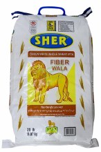 Drum white whole wheat 20lb