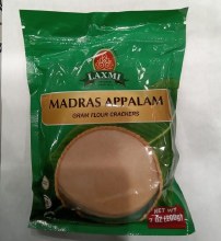 Madras Appalam 7oz