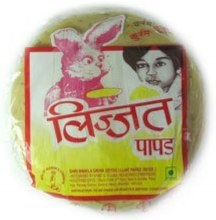 Punjabi Masala  7oz