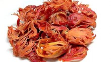 Javentri Whole  50g