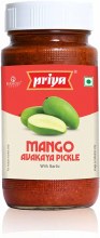 Mango Avakaya Ginger pickle 300g