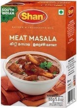 Meat masala 165g