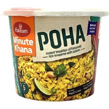 Instant Poha 80g