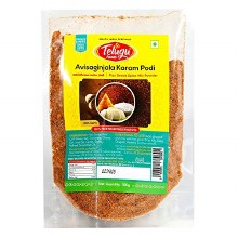 Avisaginjala karam 100g