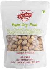 Pista Roasted 200g