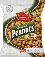 Peanuts 150g