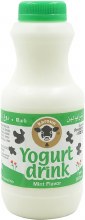 Yorgurt Drik- Lassi 1 pint