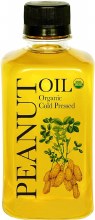 pressed Grd Nut 5l