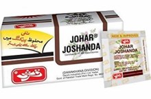 Joshanda Tea  30 pack