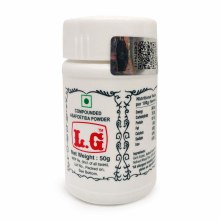 Asafoetida 50g