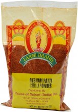 Chilli Whole Rashempati  400g