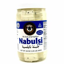 Nabulsi Jar 20oz