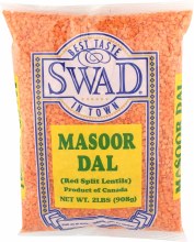 Masoor Dal Yellow  2lbs