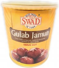 Gulabjamun 1kg