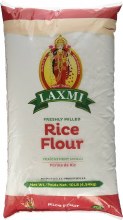 Rice Flour  10lb