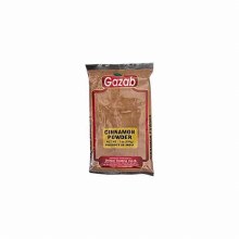 Cinnamon Round  200g