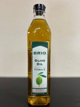 Olive oil ev 250ml