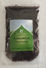 Kamarkas Whole 200g