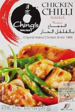 Chicken Chilli 50g