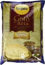 Sharbati gold 20lb