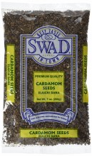 Cardamon Seeds  200g