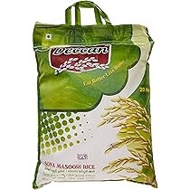 Sona Masoori 20lbs