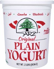 Traditional Yogurt 2lbs