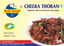 Cheera Thoran 1lbs